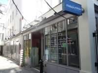 d&eacute;couvrez la r&eacute;ouverture du passage moli&egrave;re &agrave; paris : un lieu embl&eacute;matique r&eacute;nov&eacute;, m&ecirc;lant histoire, culture et boutiques uniques. visitez ce passage pittoresque en plein c&oelig;ur de la capitale.